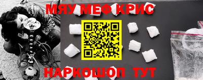 марки nbome Свободный