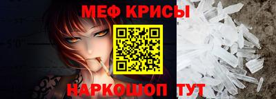 круглые Северобайкальск