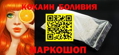 круглые Северобайкальск