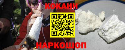 марки nbome Свободный