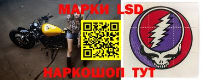 марки nbome Свободный