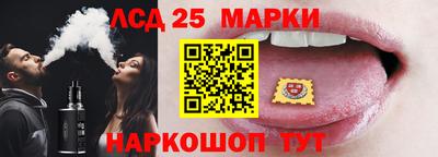 круглые Северобайкальск
