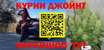амфетамин Севастополь
