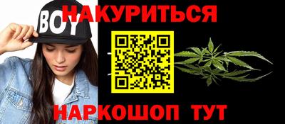 круглые Северобайкальск