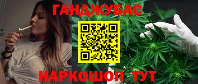 марки nbome Свободный