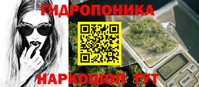 марки nbome Свободный