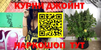 круглые Северобайкальск