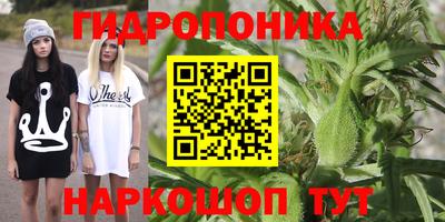 марки nbome Свободный