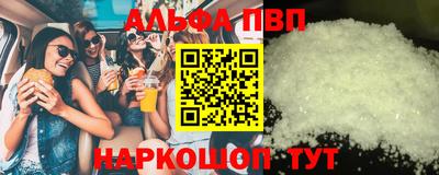 марки nbome Свободный