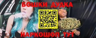 марки nbome Свободный