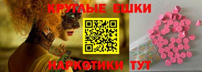 марки nbome Свободный