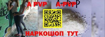 круглые Северобайкальск