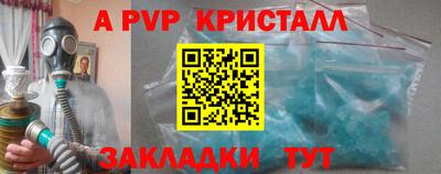 марки nbome Свободный
