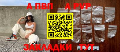 марки nbome Свободный