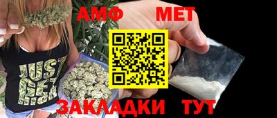 марки nbome Свободный