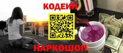 круглые Северобайкальск