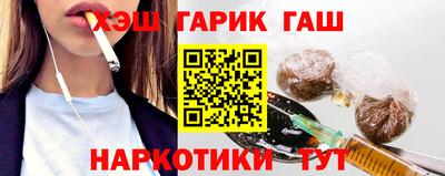 марки nbome Свободный