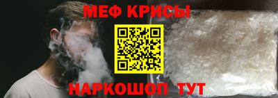 круглые Северобайкальск