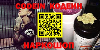 круглые Северобайкальск