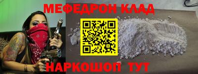 марки nbome Свободный