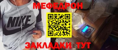 марки nbome Свободный